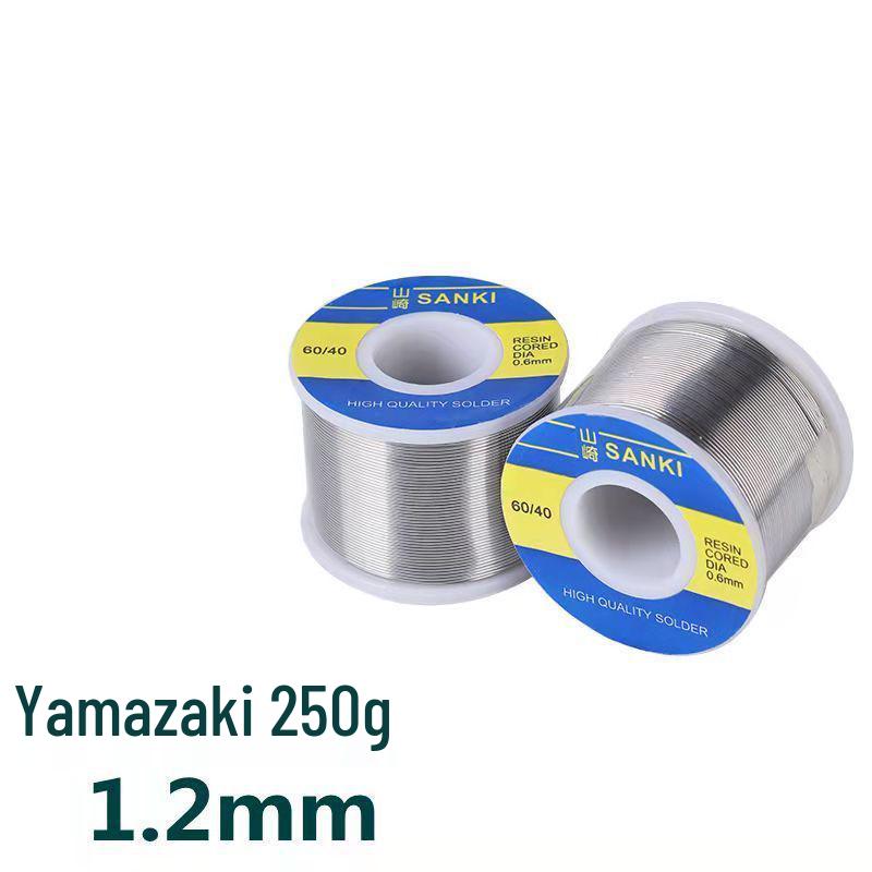 High Purity Low Temp Rosin Core Solder Wire - Easy Electric Welding & Soldering