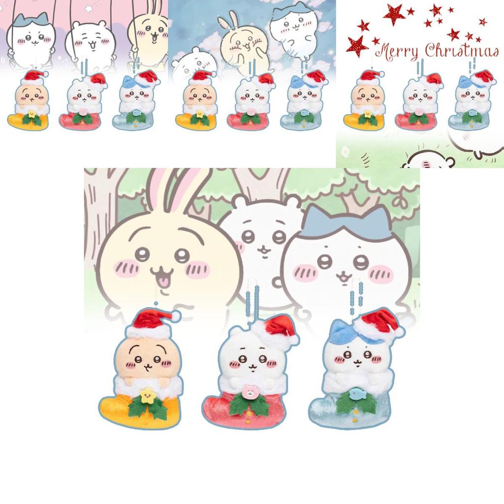 Bezaubernder Weihnachts-Bär Stofftier Plüschtier Niedlich Cartoon Geschenk für Kinder