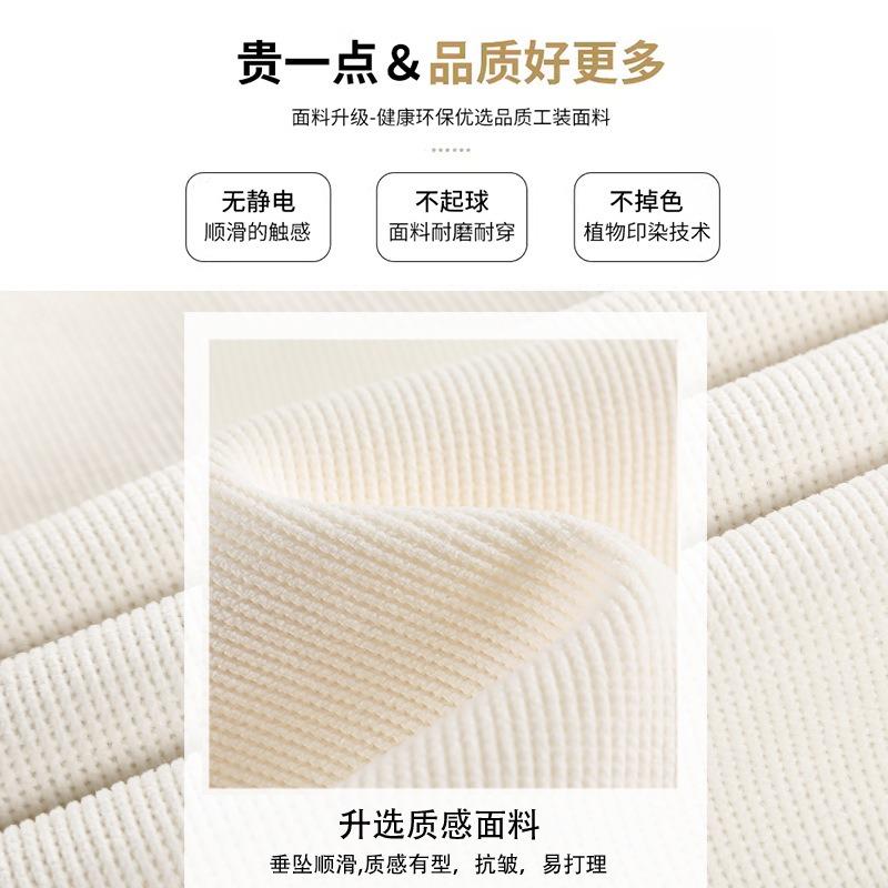 Cremeweiße Anzughose High-End-Fall Damen Winter Samt Neu Gerade Schmal Kord Weitbeinige Hose