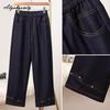 Plus Size Korean Style Spring Autumn Women Basic Navy Blue Jeans Elastic Waist Solid Simple Straight Denim Pants Elegant Feminine Office Lady Jeans
