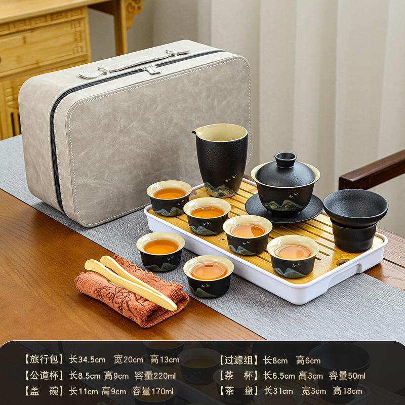 Black Pottery Yuanshan Portable Travel Tea Set Ceramic Home Office Outdoor Tea Pot Tea Cup Gift Box
