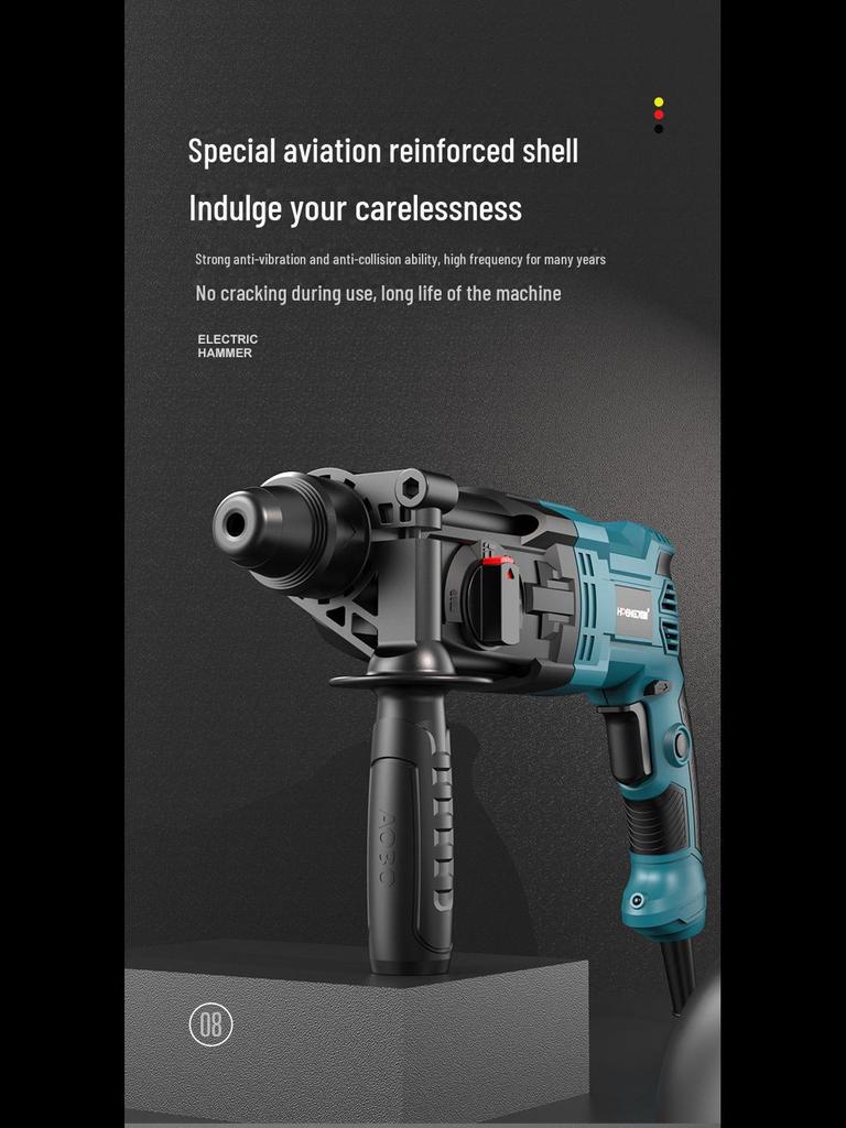 110V Multi-Function Industrial Electric Hammer Drill