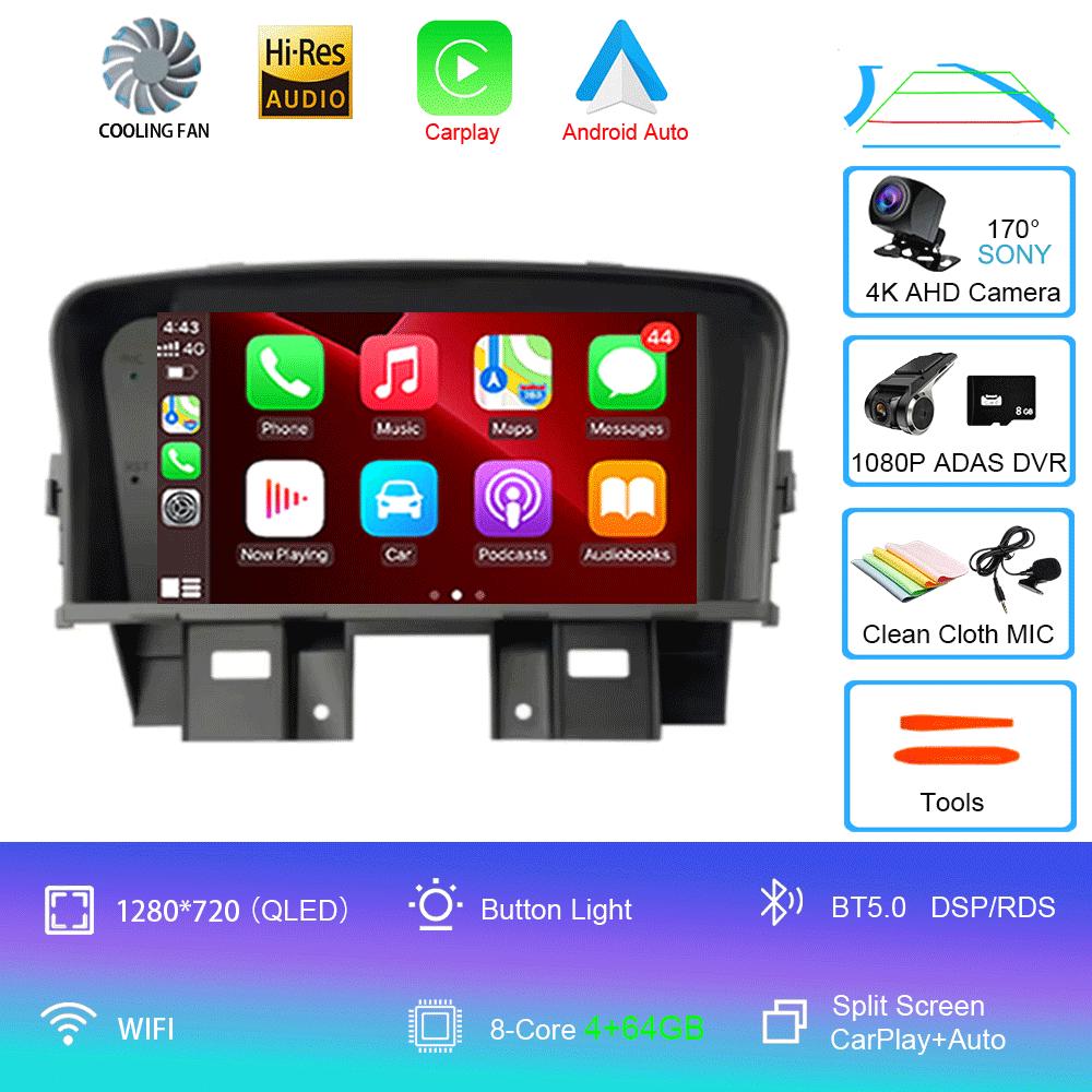 Car Radio Android 14 For Chevrolet Cruze J300 2008-2014 Multimedia Video Player QLED GPS Navigation Built-in Carplay BT RDS DSP