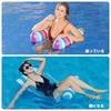 GOODCHI Floating Water Hammock Floating Heat Water Pool Summer Adult Float Float, Ring, Sofa, Device, Protection, Play, Party, Vacation, Beach,