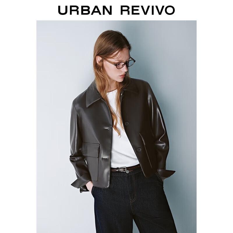 

Женская куртка с лацканами из искусственной кожи UR M