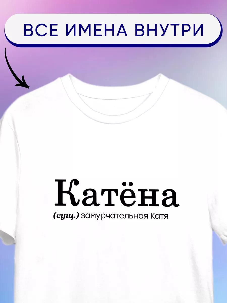 Piknik rock band Shklyarsky Savelyev print t-shirt S