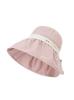 Sole Only Bucket One Size Fits Soft 11cm Face Slimming UV Sun with Chin Stylish [$ole Only] Hat, Hat, All, Drawstring, Wire, Brim, Effect, Protection,
