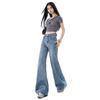 Spring Summer High Waist Stretch Rhinestone Minimal Slim Floor Wide Leg Denim Pants For Women Casual Pants Oversize Denim Trousers