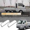 Kasinfly High Jet Truck Door Handle Protector, Anti-Scratch Door Handle Cover Anti-Scratch Door Knob