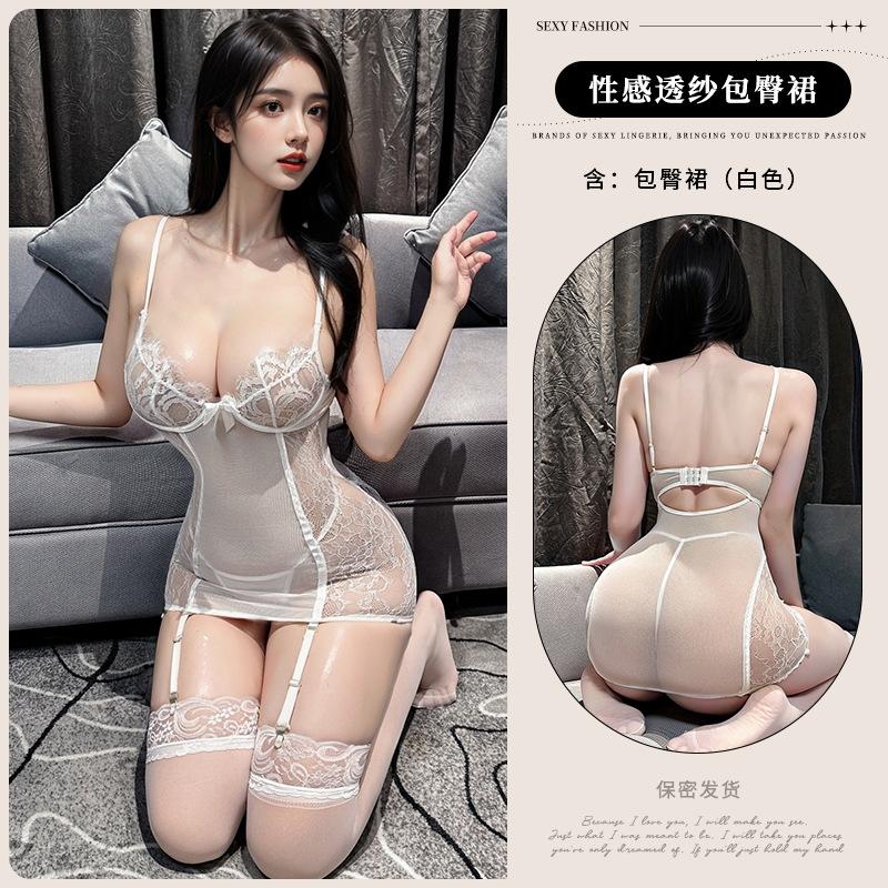 Sexy lingerie sexy lace seduction steel ring gathering nightdress hot corset suspender hip skirt
