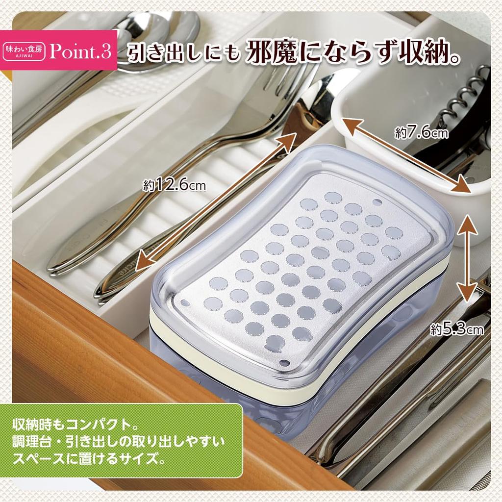 Shimomura Kogyo Taste Shokubo Titanium Palm Grater ATT-744 White