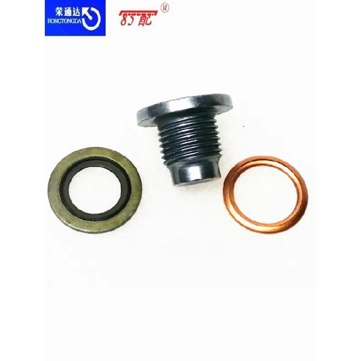 Engine oil drain plug nut washer 031139 016393 031134 1137585928 For Peugeot Citroen Renault Dacia Opel BMW and other models