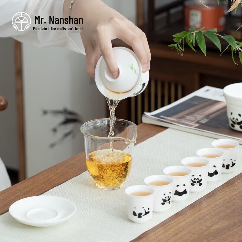 Mr. Nanshan Hand-Painted Panda Ceramic Gongfu Tea Set