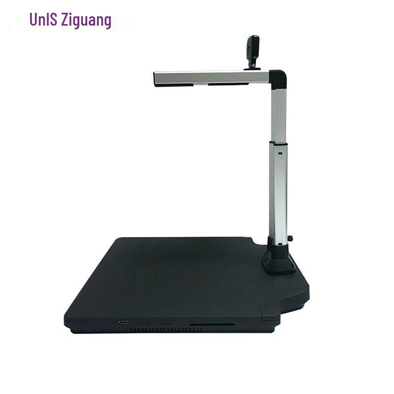 

Unisplendour N7300 A3 High-Speed Dual-Camera Document Scanner