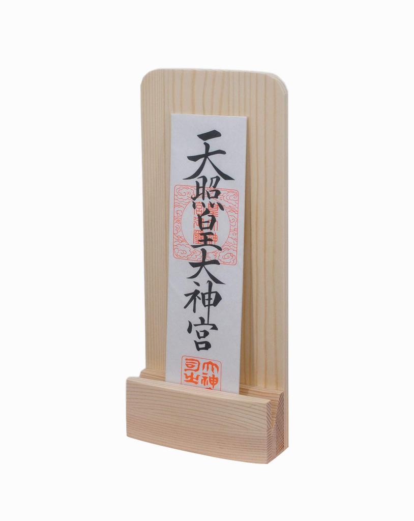 Ofuda stand - Enshrine talismans from shrines and temples in your room - Kamidana - Single shrine - Wall hanging - Compact talisman stand - Stand for