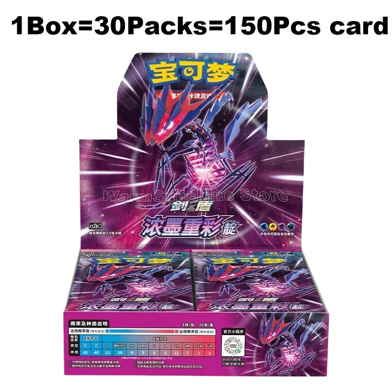 Cards Sword&Shield Dense Ink Li&Dian PTCG Simplified Chinese Version Game Booster Box Collectible Card Game