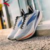 Anta Zone 2 Herzfrequenz 85 Herren Langstrecken-Laufschuhe