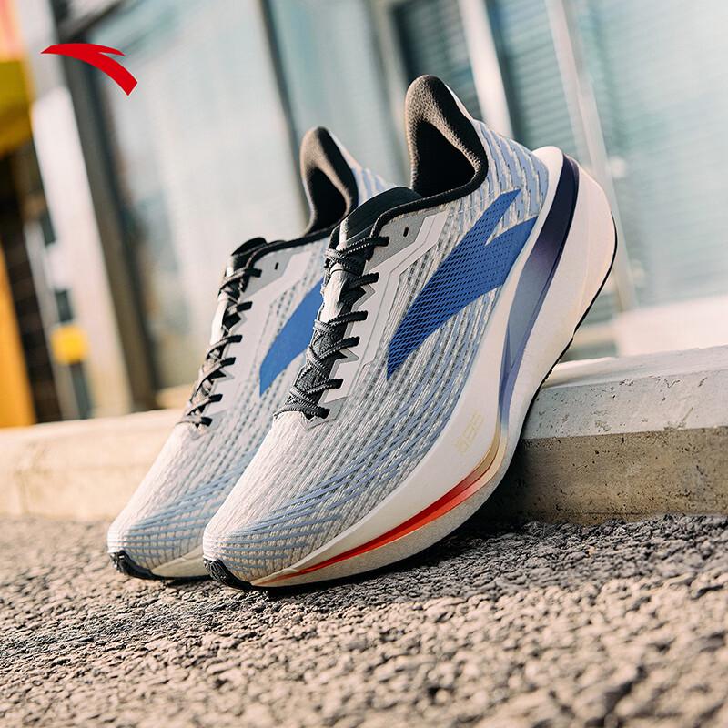 Anta Zone 2 Herzfrequenz 85 Herren Langstrecken-Laufschuhe