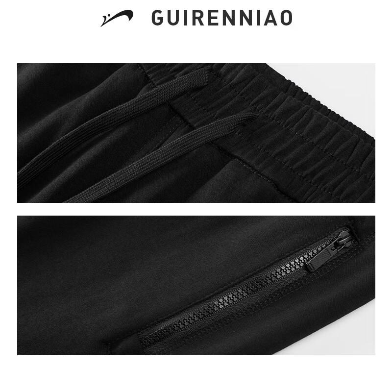 Guiren Niao Men's Stretch Cotton Straight-Leg Casual Business Pants