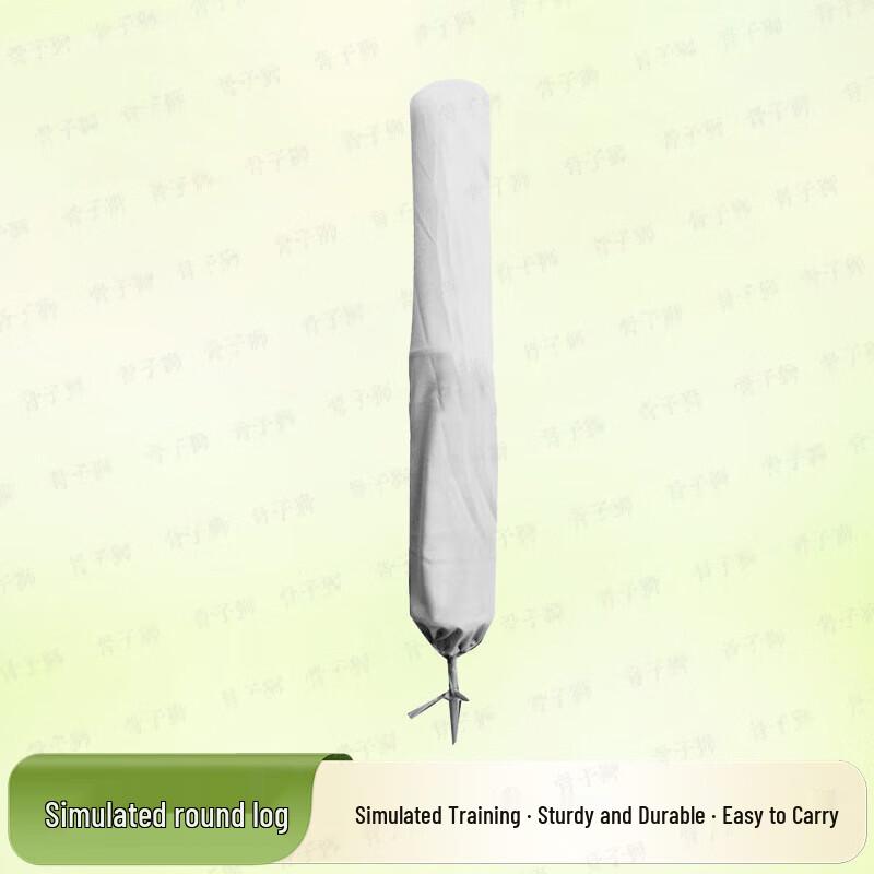 Guzishi Foldable Outdoor Obstacle Log