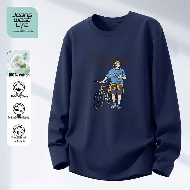 Jeanswest Life Men's Heavyweight Printed Long Sleeve T-Shirt