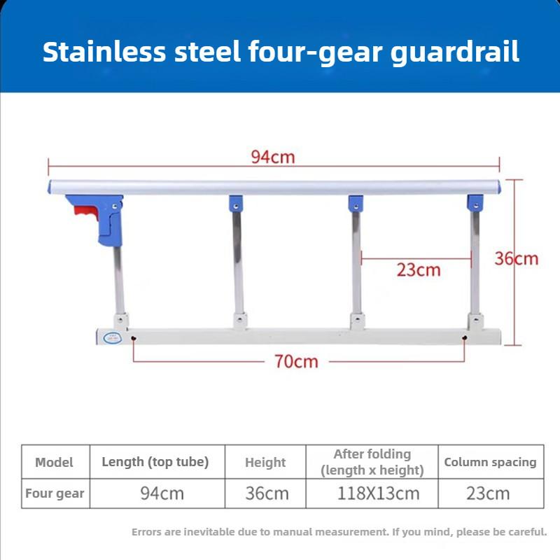 Dormitory Protective Bed Fence Household Foldable Armrest Elderly Anti Fall Guardrail Getting Up Assistive Device