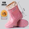 Short spring and autumn fashion exquisite women's shoes women's short rain shoes kitchen water shoes non-slip mother women's rubber shoes foot boots
