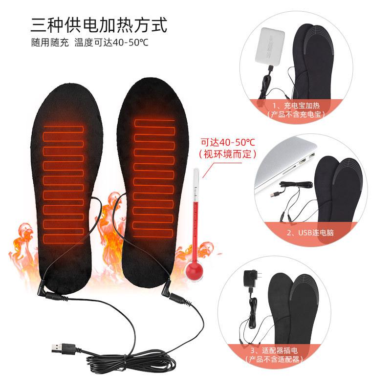 Solette Moda per Scarpe Solette Riscaldate USB per Scarpe Piedi Morbidi Tappetino Lavabile per Piedi Solette Riscaldanti Elettricamente Lavabili Calde Termiche