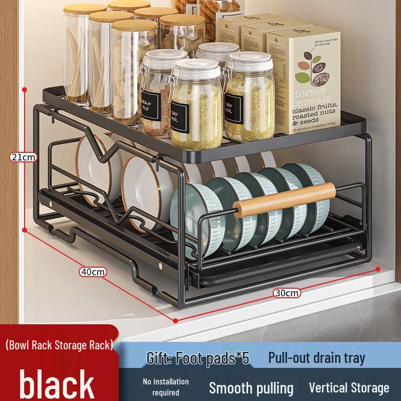 Pull-out Sink Dish Drying Rack