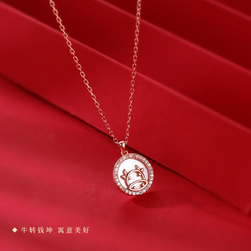 The Year of The Ox Necklace for Women with Niche Design Sense of The Year of The Native Year of The Native Year of The Women's Clarbone Chain Trend