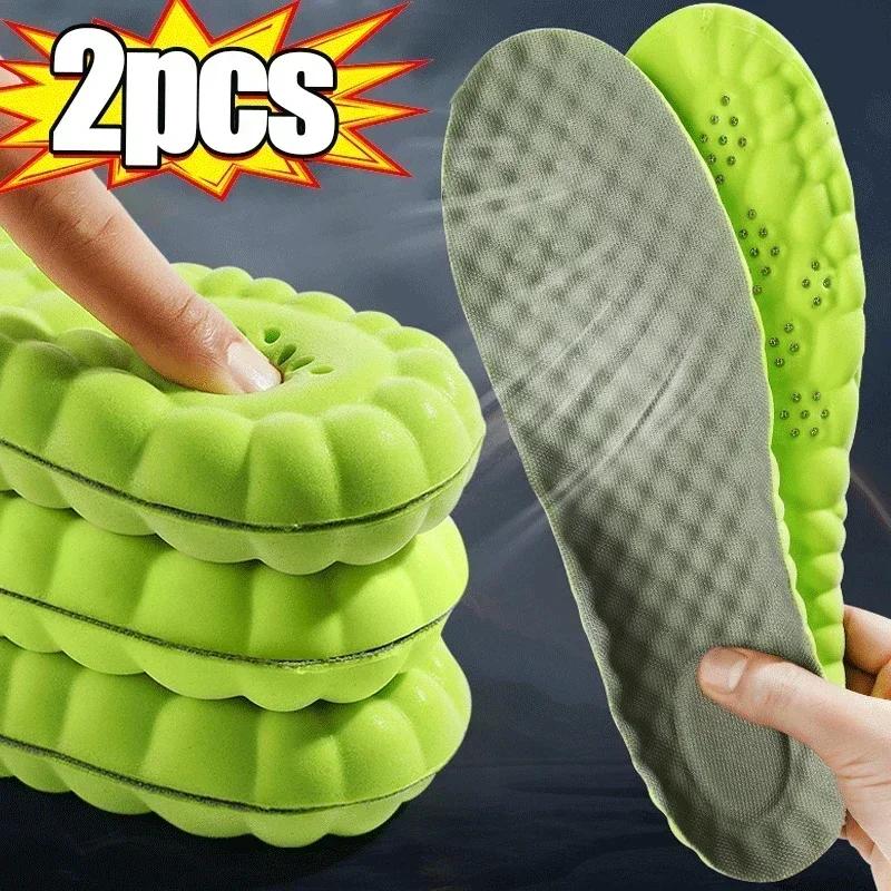 

High Elasticity Latex Sport Insoles Soft Shoe Pads Arch Support Orthotic Insoles Breathable Deodorant Insole EU35-36(230mm)