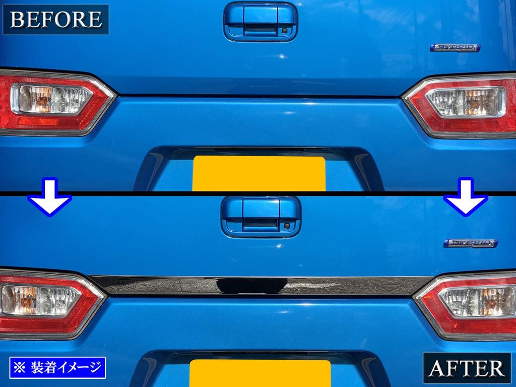 BRIGHTZ Finish Stainless Steel Trunk for Wagon R Stingray Compatible with 55 Wagon R Stingray Hybrid Ultra-Mirror Under-Mold MH35S/MH55S [TRU-MOL-133]