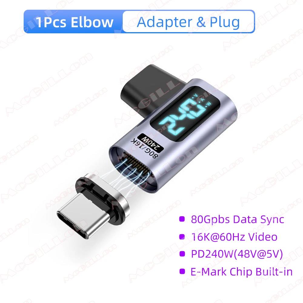 240W USB C Magnetic Adapter Type C To USB C OTG Connector Digital Display Data Adapter 80Gbps 16K 5A For Macbook Pro Air Samsung 3