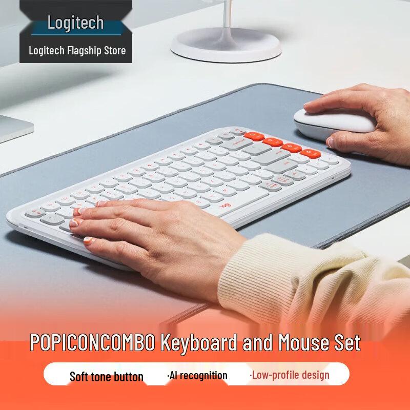 Logitech POP ICON KEYS Wireless Bluetooth Keyboard and Mouse Combo