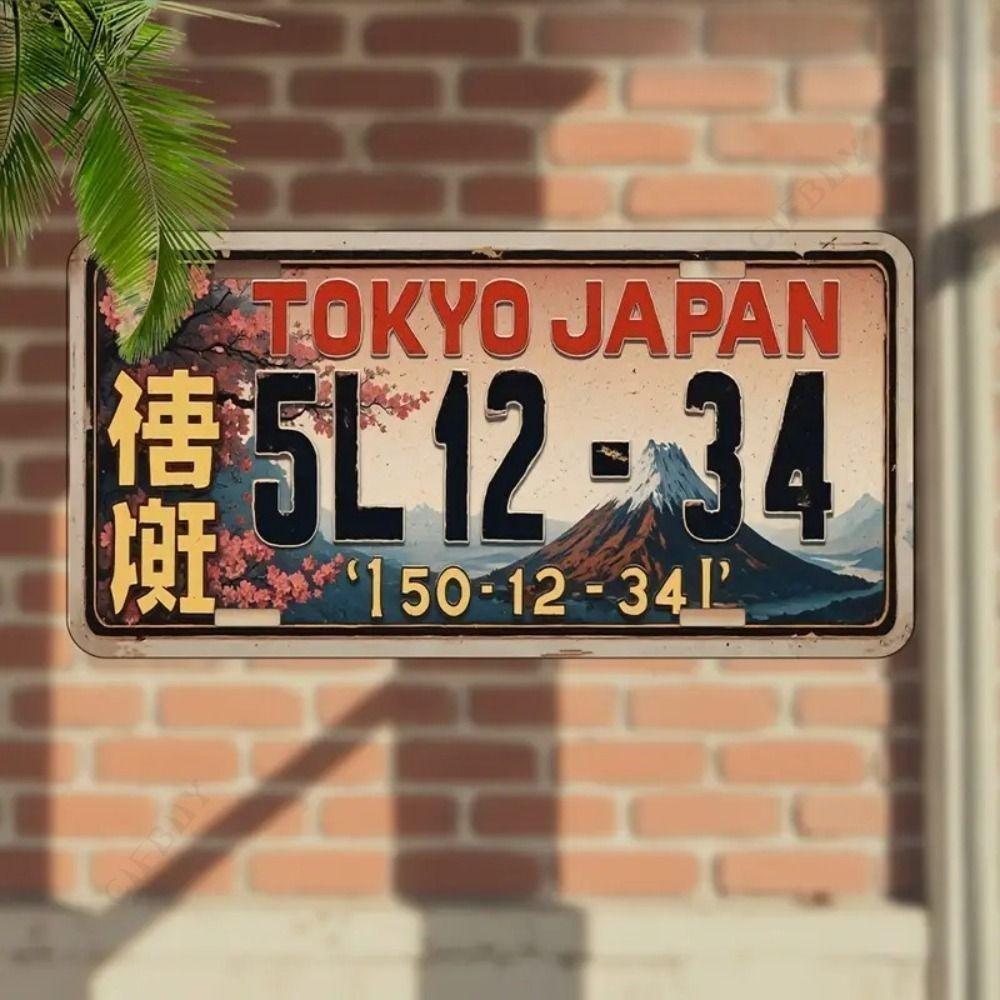Souvenir Number for the Car , Car Number Plate for Interior Decoration, Metal, 15x30 Cm