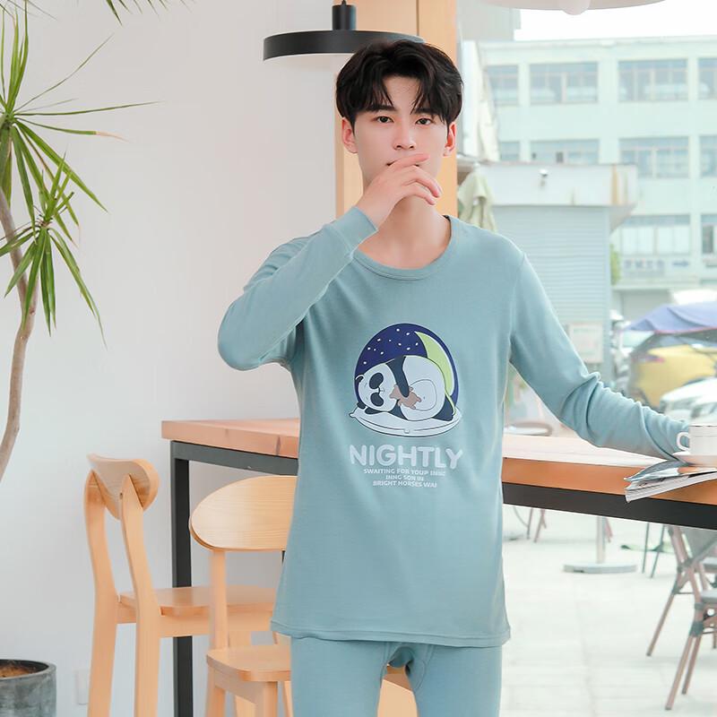 Nan Ji Ren Men's Pure Cotton Thermal Underwear Set