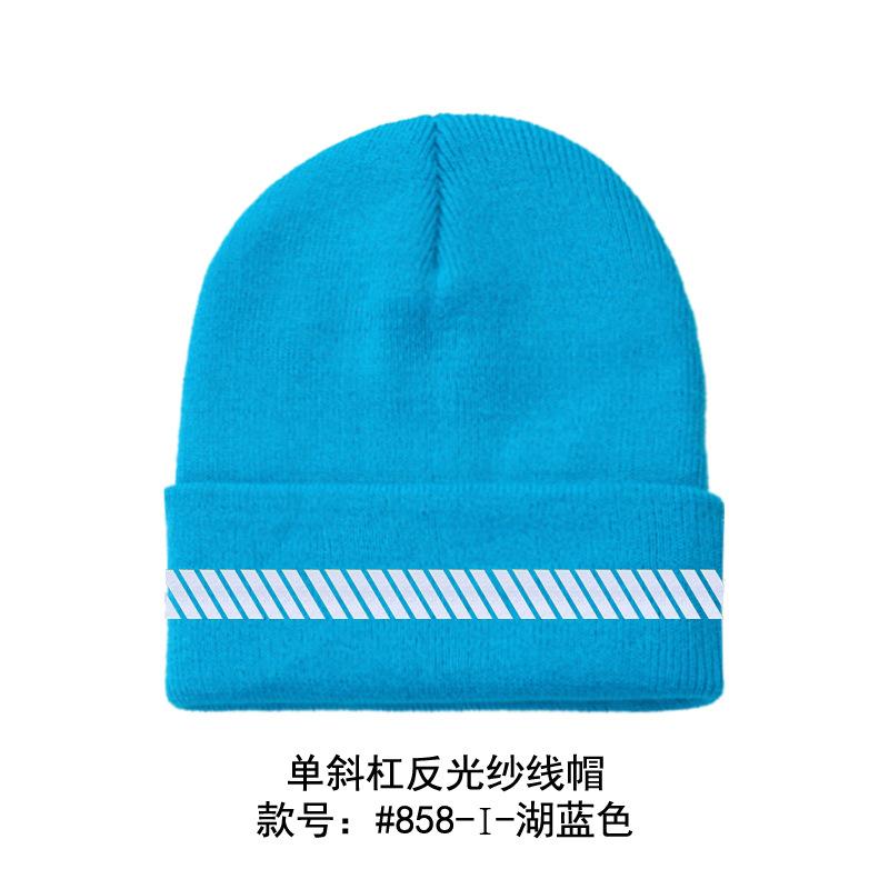 High Visibility Safety Beanie Reflective Knit Ribbed Hats Warm Winter Bonnets for Night Running Hiking Cycling