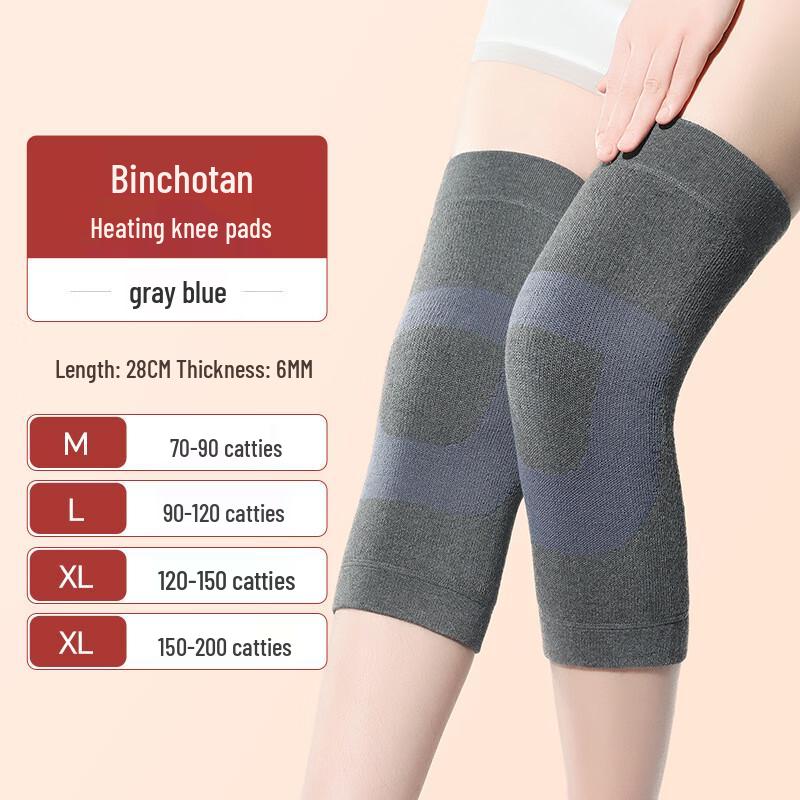 Tingbai Winter Binchotan Warm Terry Knit Knee Brace Pair