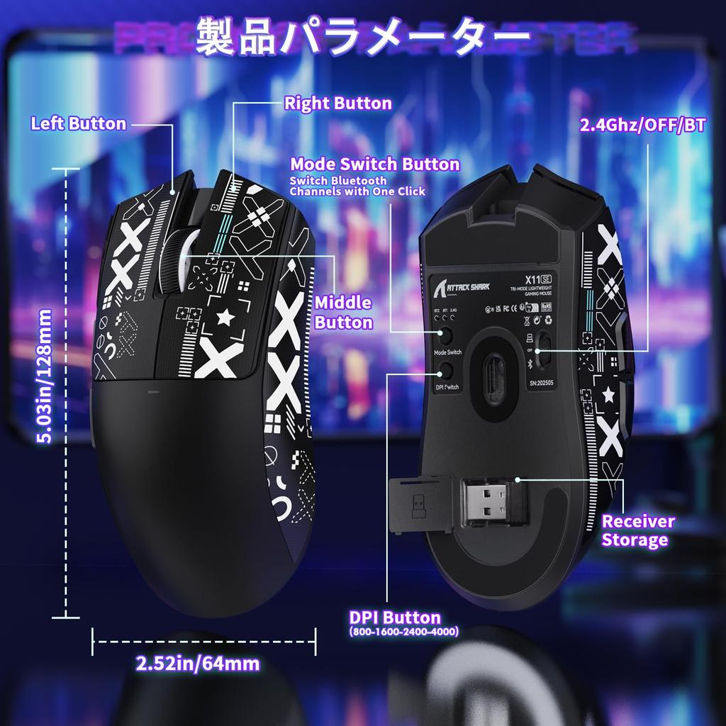MAMBASNAKE X ATTACK SHARK X11SE Gaming Super Wireless 59g PAW3311 22000 DPI 1000Hz Polling Dual Stickers for Mouse, Light, 3-Mode Connection