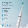 BEAR DYS-C02T5 Sonic Electric Toothbrush