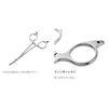 Gamakatsu Luxxe Gojiku Forceps 17cm LE162
