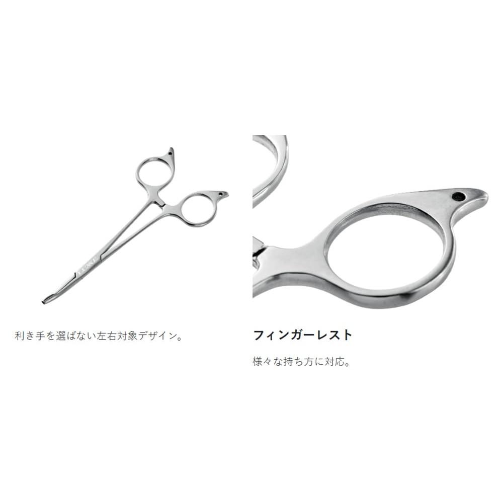 Gamakatsu Luxxe Gojiku Forceps 17cm LE162