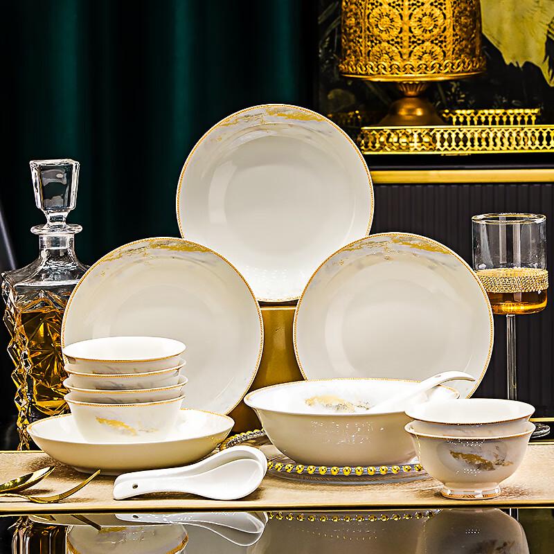Peiersen Magnificent Rivers and Mountains 24-Piece Ceramic Dinnerware Set