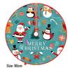 Creative Cartoon Print Christmas Tree Skirt - Festive Home & Party Decoration