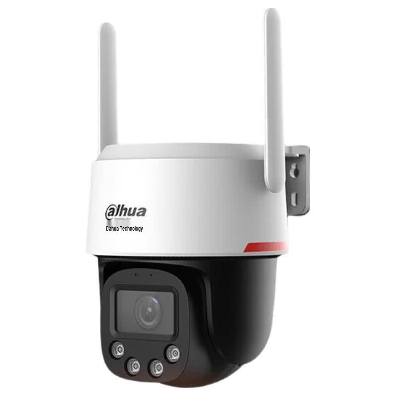 Dahua 4G Outdoor AI PTZ Security Camera CN Plug (adapter Included)