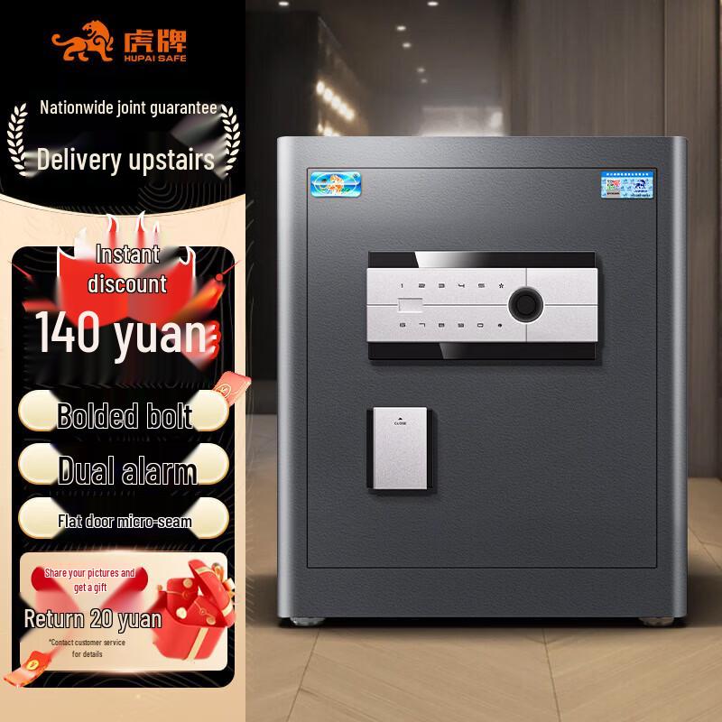 Tiger Bori Pro Series Home & Office Electronic Safe