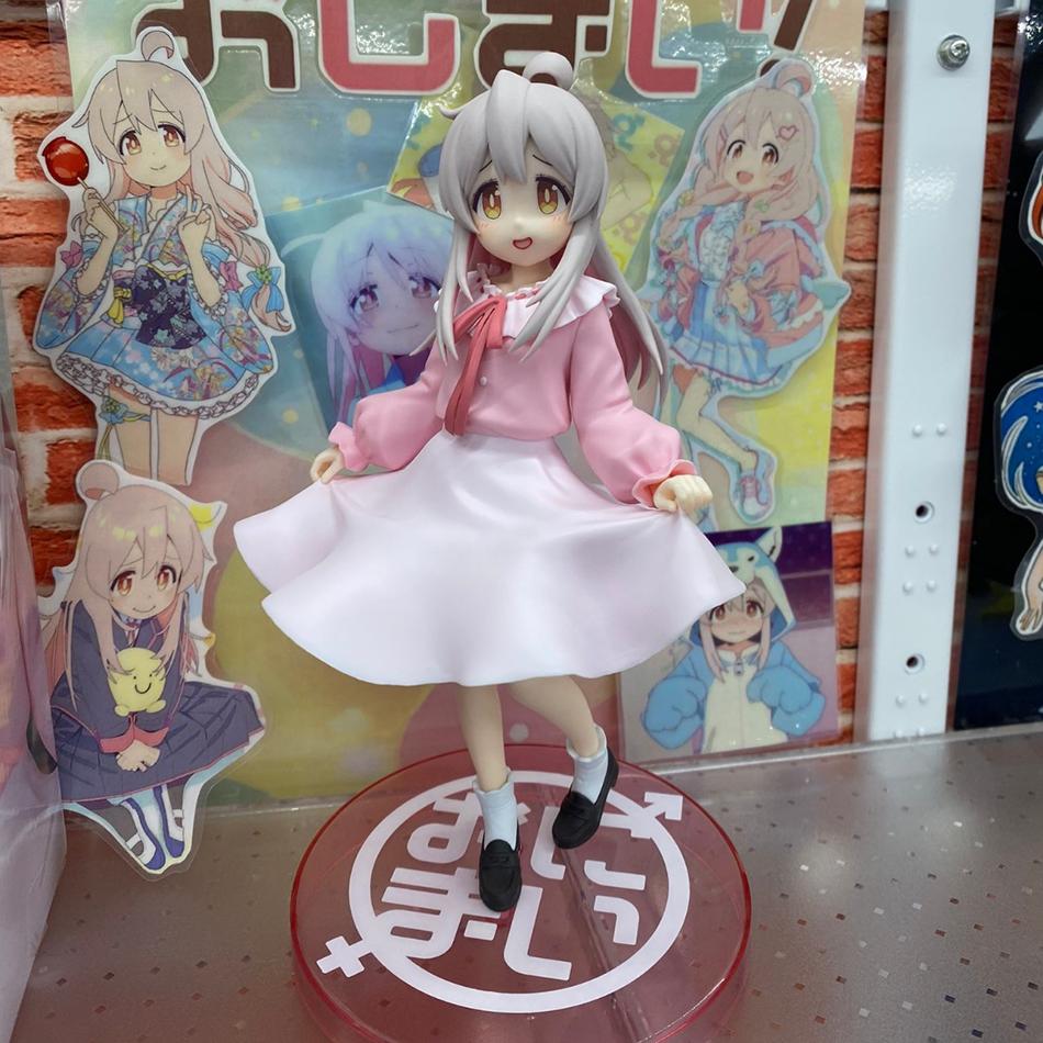 New Oniichan wa Oshimai Anime Figure Oyama Mahiro Figure Pink Dress Don't be a brother anymore PVC Statue Collection Model Gift