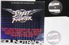 LP Record OST  Street Fighter PTYLP114 PRIORITY 1994 UK Soundtracks  Musicals Used
