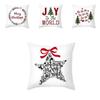 Vibrant Cartoon Christmas Cushion Cover Ideal For Home Sofa Decor With Xmas Tree