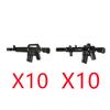 MOC Military Building Blocks Accessories Weapons Guns Special Forces Soldiers AKM Rocket Launchers Night Vision Toys Gifts X036
